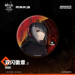 Arknights Character Badge - PRELUDE TO DAWN Flame
