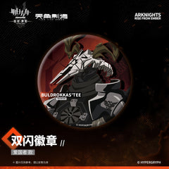 Arknights Character Badge - PRELUDE TO DAWN Flame