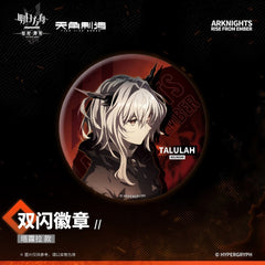 Arknights Character Badge - PRELUDE TO DAWN Flame