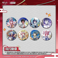 Arknights Character Badge-Pepe / Ch'en the Holungday / Thorns the Lodestar / Necrass