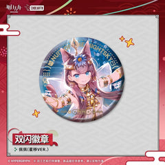 Arknights Character Badge-Pepe / Ch'en the Holungday / Thorns the Lodestar / Necrass