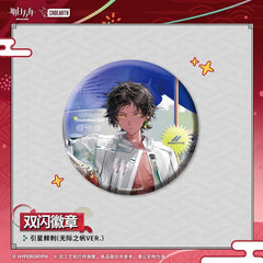 Arknights Character Badge-Pepe / Ch'en the Holungday / Thorns the Lodestar / Necrass