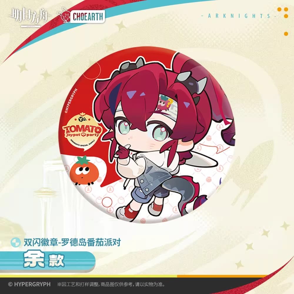 Arknights Character Badge - Rhode Island Tomato Party