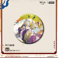 Arknights Character Badge-Shu Zuo Le Almond Bena Cutter