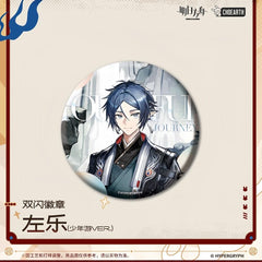 Arknights Character Badge-Shu Zuo Le Almond Bena Cutter