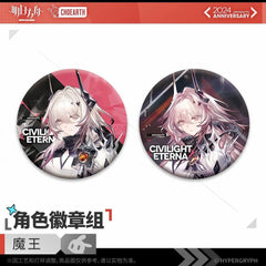 Arknights Character Badge Set-LogosAmiyaWiš'adelCivilight Eterna