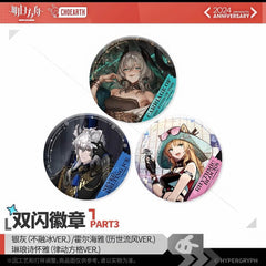 Arknights Character Badge Set-SilverAshHo'olheyakSwire the Elegant Wit