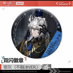 Arknights Character Badge Set-SilverAshHo'olheyakSwire the Elegant Wit