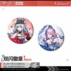 Arknights Character Badge Set-Skadi the Corrupting HeartBlue Poison