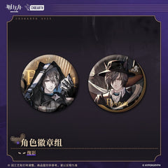 Arknights Character Badge Set-Tragodia