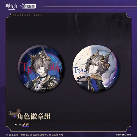 Arknights Character Badge Set-Tragodia