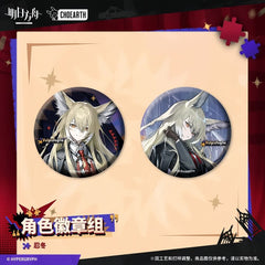 Arknights Character Badge Set Lappland the Decadenza/Vulpisfoglia/Crownslayer