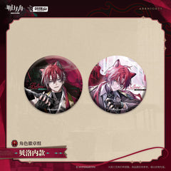 Arknights Character Badge Set Bellone