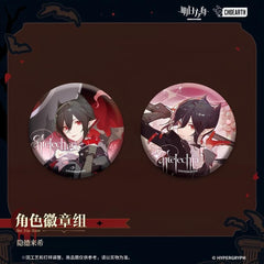 Arknights Character Badge Set Entelechia