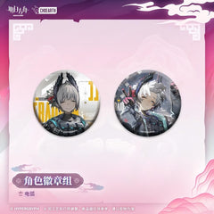 Arknights Character Badge Set Leizi the Thunderbringer / Raidian