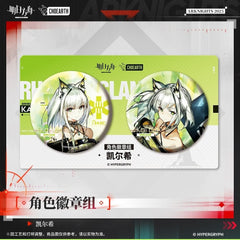 Arknights Character Badge Set Mon3tr Kal'tsit