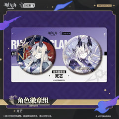 Arknights Character Badge Set Necrass Reed The Flame Shadow