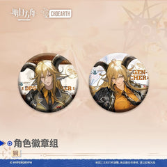 Arknights Character Badge Set VirtuosaVivianaLessingDegenbrecher