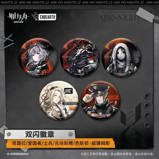 Arknights Character Badge Talulah Patriot Kristen Jesselton Soldier