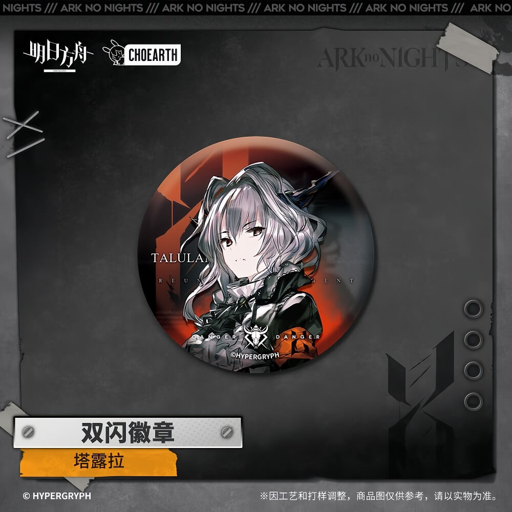 Arknights Character Badge Talulah Patriot Kristen Jesselton Soldier