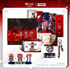 Arknights Character Gift Box - Ch'en the Dawnstreak