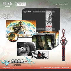 Arknights Character Gift Box-Hoshiguma the Breacher