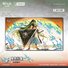 Arknights Character Gift Box-Hoshiguma the Breacher