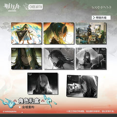 Arknights Character Gift Box-Hoshiguma the Breacher