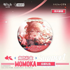 Arknights Character Gift Box-MOMOKA Support Gift Pack