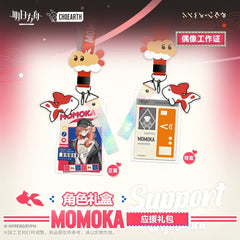 Arknights Character Gift Box-MOMOKA Support Gift Pack