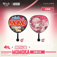 Arknights Character Gift Box-MOMOKA Support Gift Pack