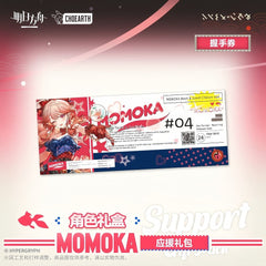 Arknights Character Gift Box-MOMOKA Support Gift Pack