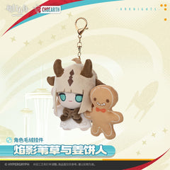 Arknights Character Plush Pendant - Reed The Flame Shadow and the Gingerbread Man