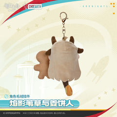 Arknights Character Plush Pendant - Reed The Flame Shadow and the Gingerbread Man
