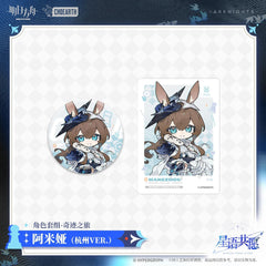Arknights Character Set - Miracle Journey