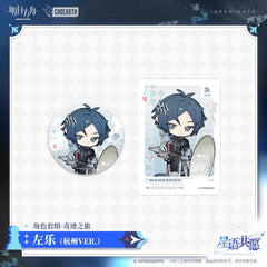 Arknights Character Set - Miracle Journey