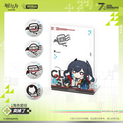 Arknights Character Set - Sold Out
