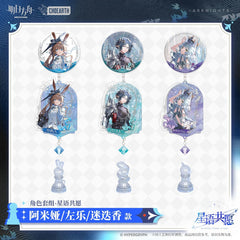 Arknights Character Set Gift Box-Wishes From Stars