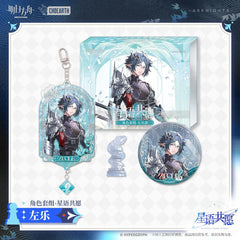 Arknights Character Set Gift Box-Wishes From Stars