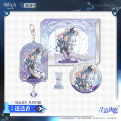 Arknights Character Set Gift Box-Wishes From Stars