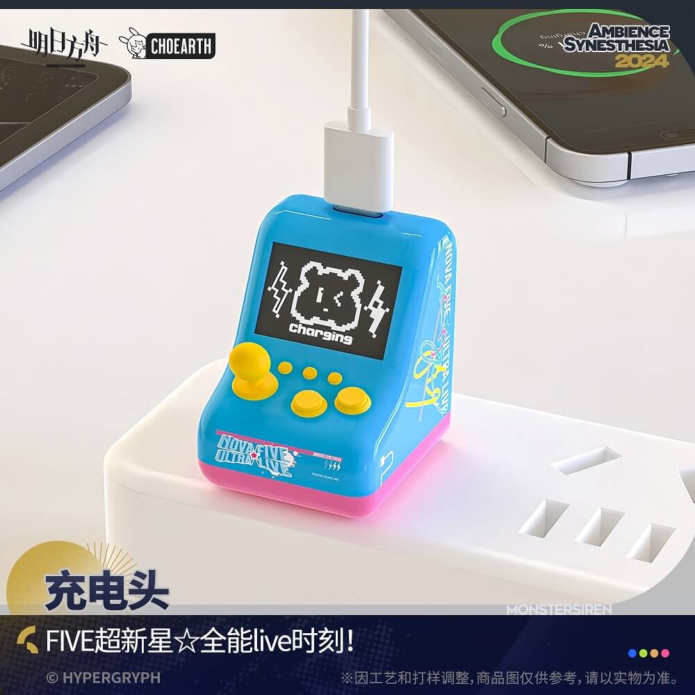 Arknights Charging head-FIVE Supernova, all-round live moment!