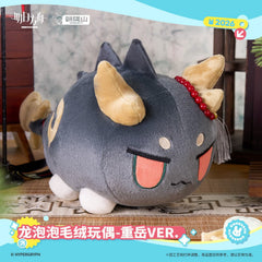 Arknights Chongyue Bean Doll