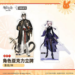 Arknights ChongyueLin Acrylic character stand