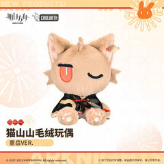 A Cute Arknights Chongyue Maoshanshan Plush Doll