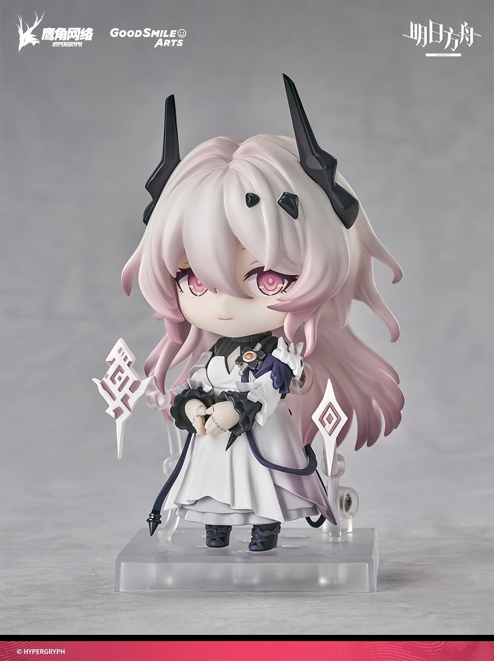 Arknights Civilight Eterna Chibi Figure