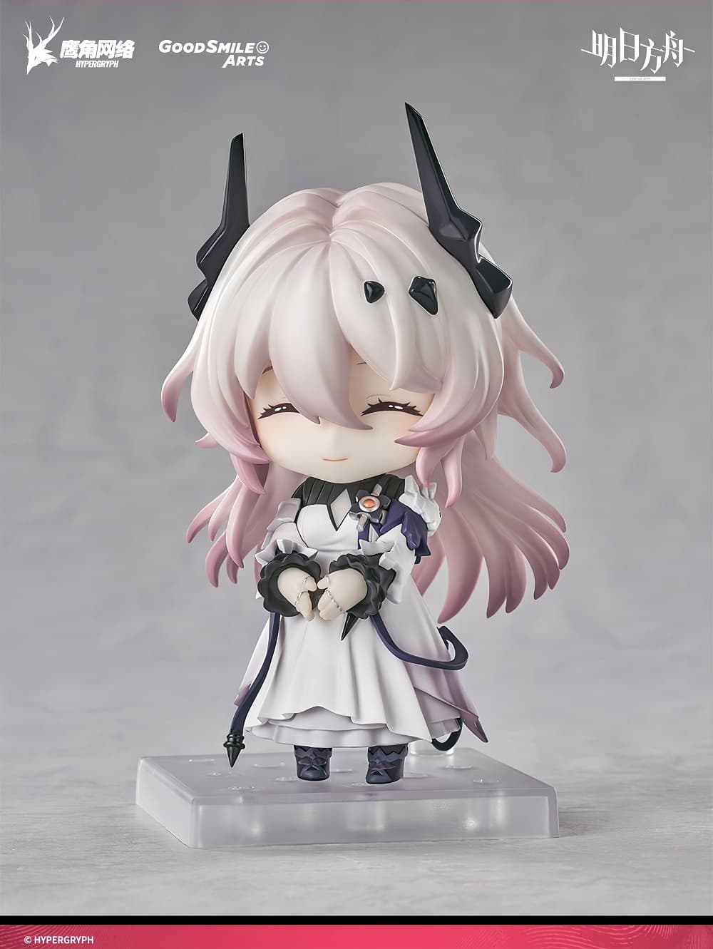 Arknights Civilight Eterna Chibi Figure