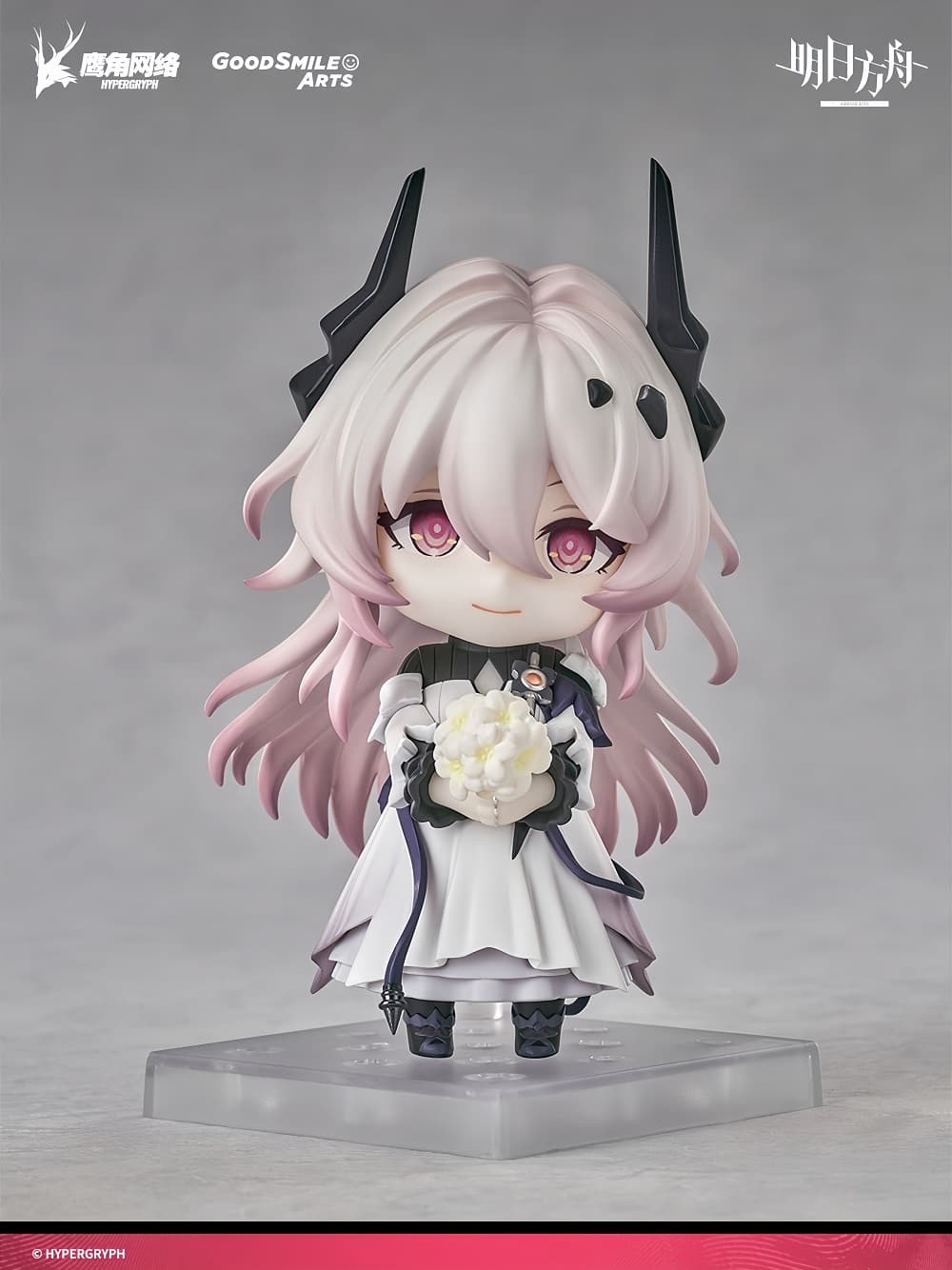 Arknights Civilight Eterna Chibi Figure