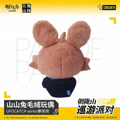 Arknights Climbing Doll Shanshan Rabbit