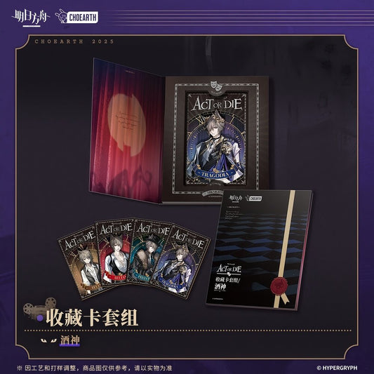 Arknights Collectible Card Set - Tragodia