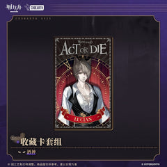 Arknights Collectible Card Set - Tragodia